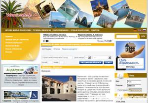 ru.valencia-netz.de ru.valencia-netz.de