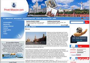 www.privet-moscow.com www.privet-moscow.com